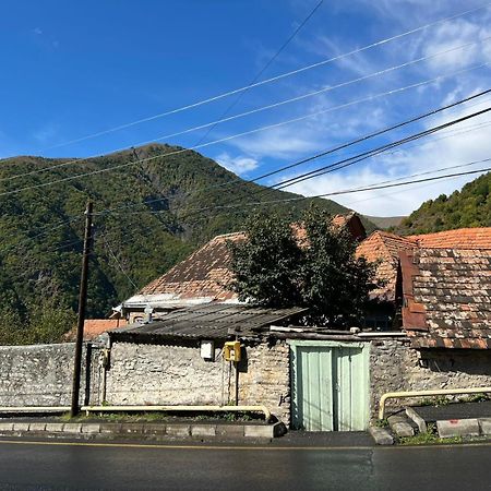 Guesthouse Ilisu Kah Dış mekan fotoğraf
